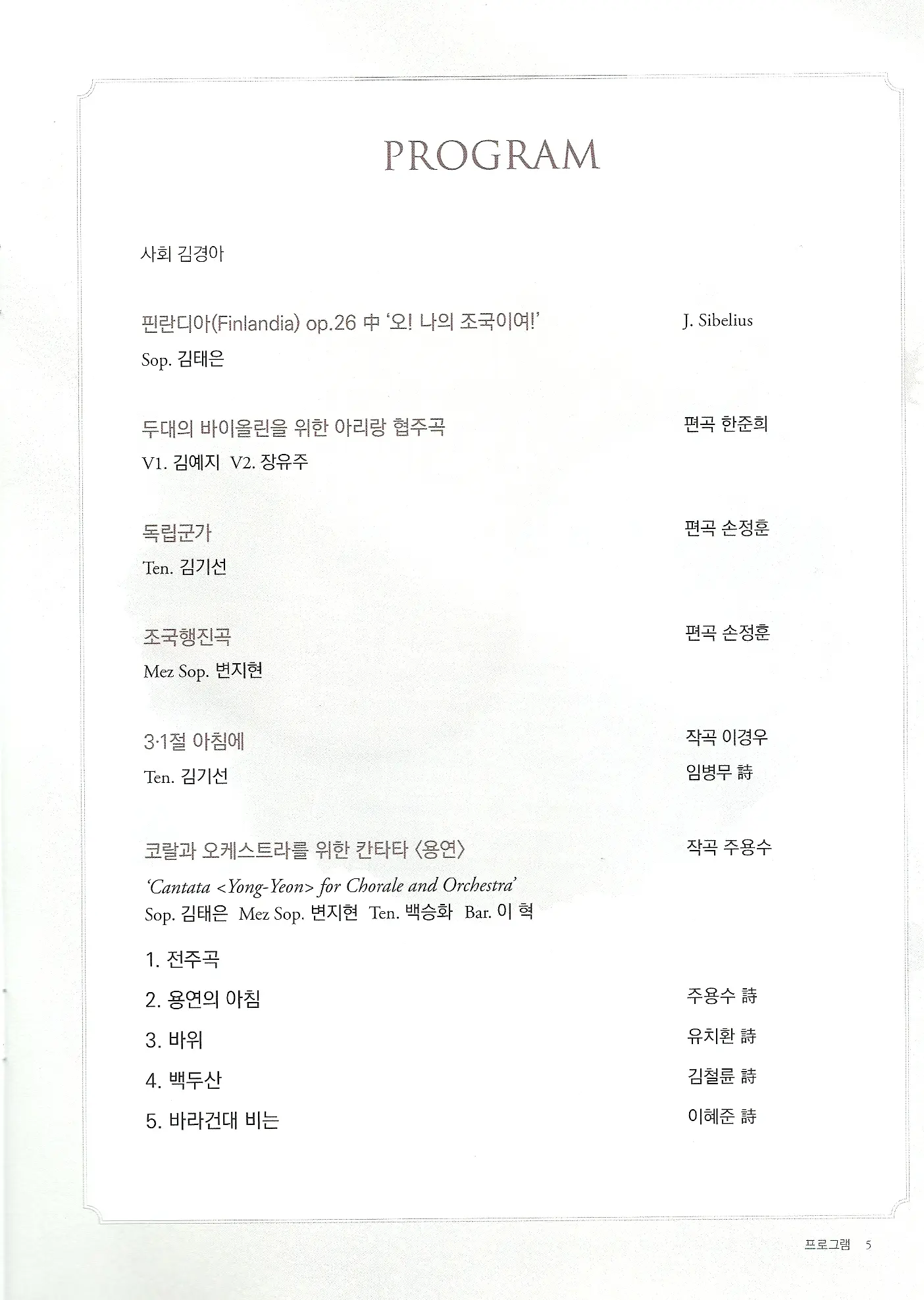 이미지 4