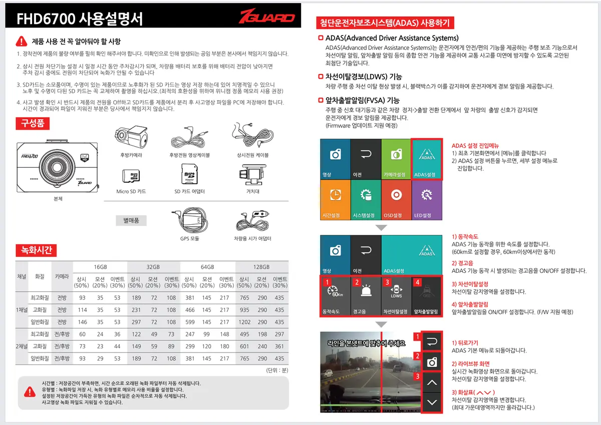 이미지 4