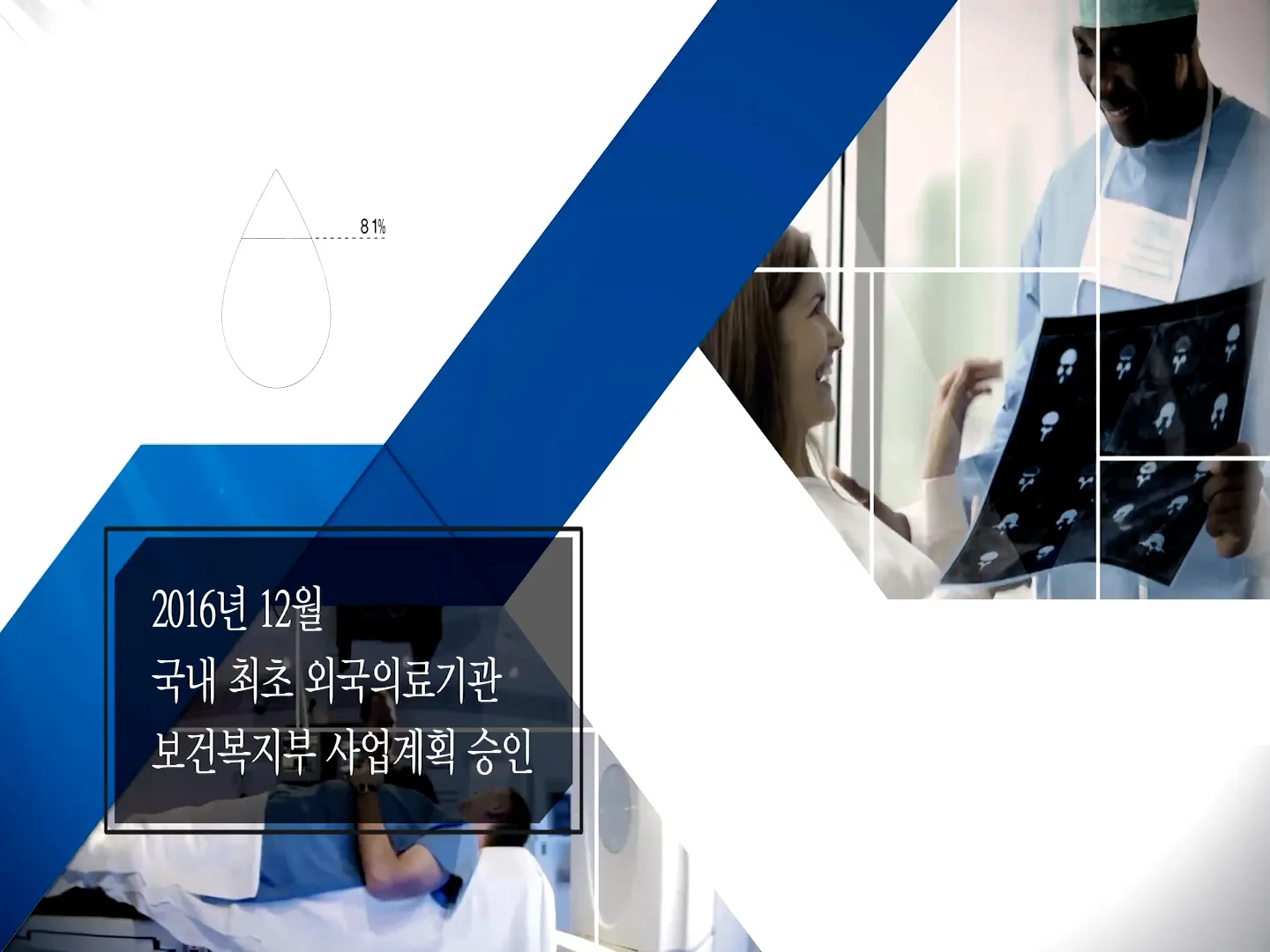 이미지 9