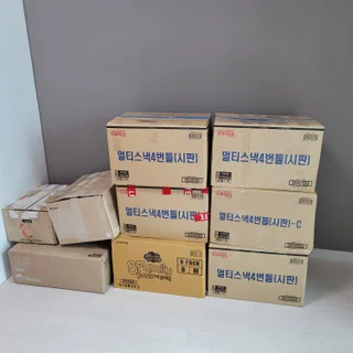 동탄에서 평택까지 2시간 만에! 원룸/소형 이사 전문가의 신속하고 안전한 이사 서비스