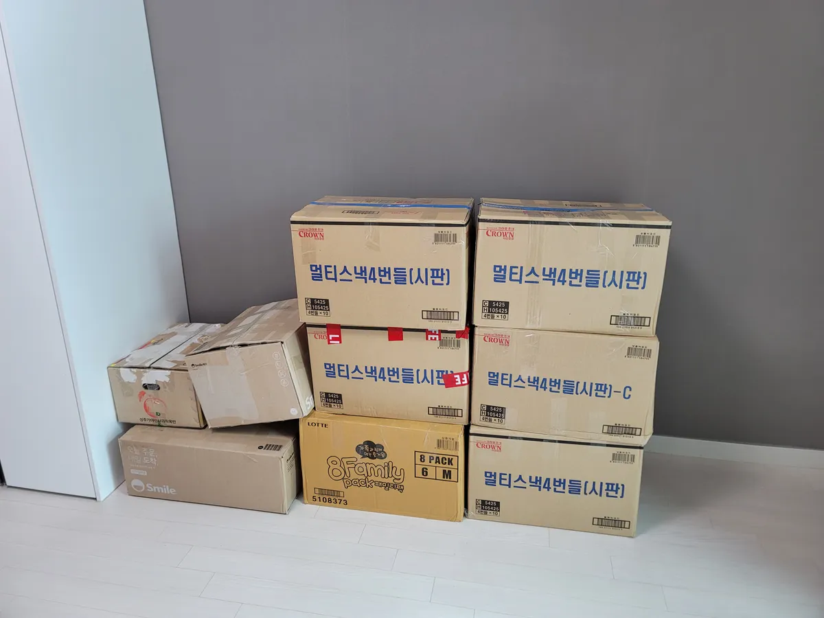 이미지 2