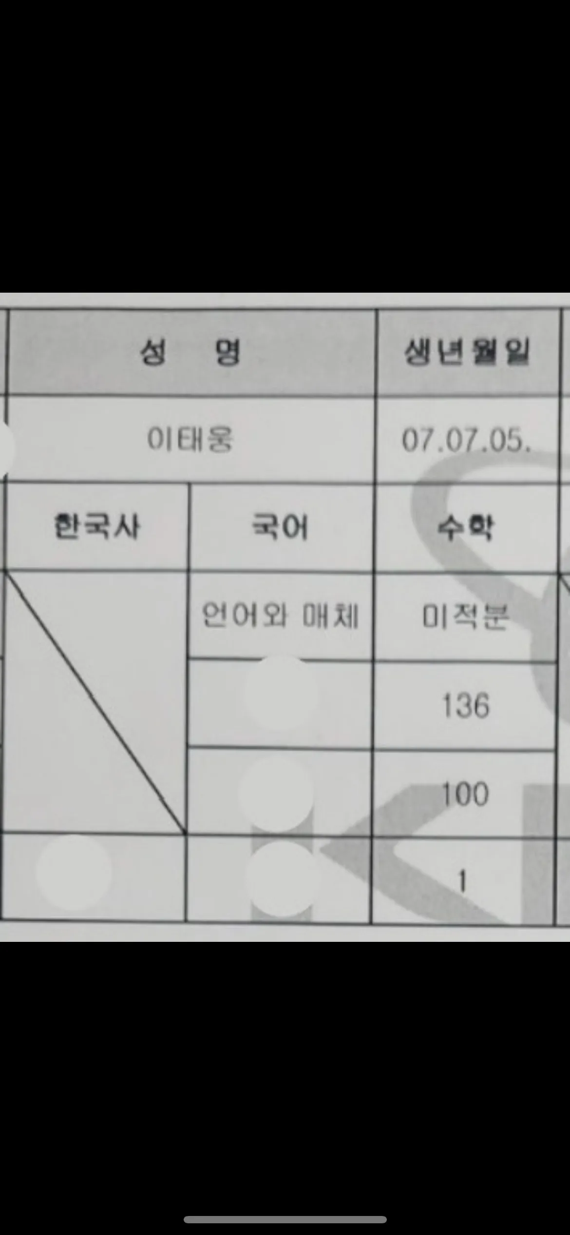 이미지 8