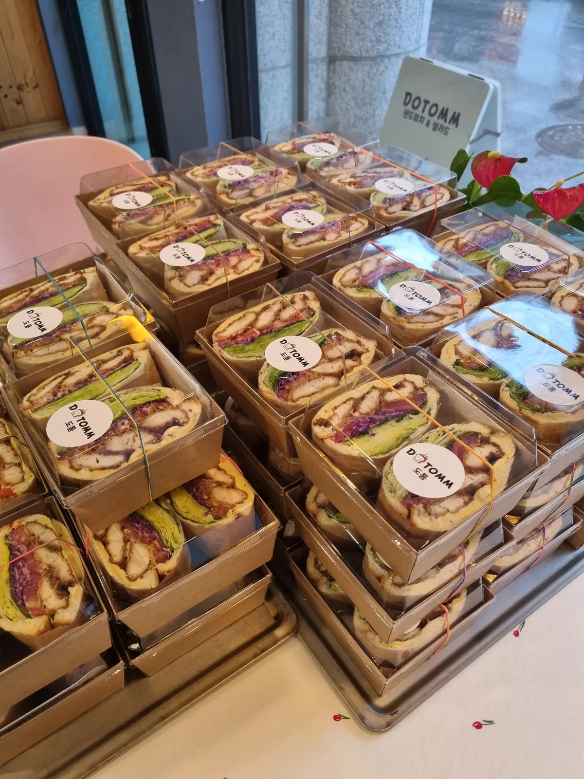 이미지 7