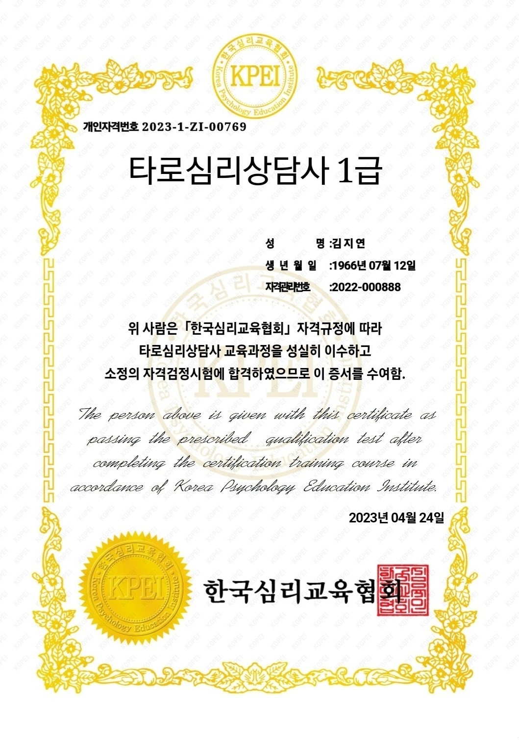 이미지 8