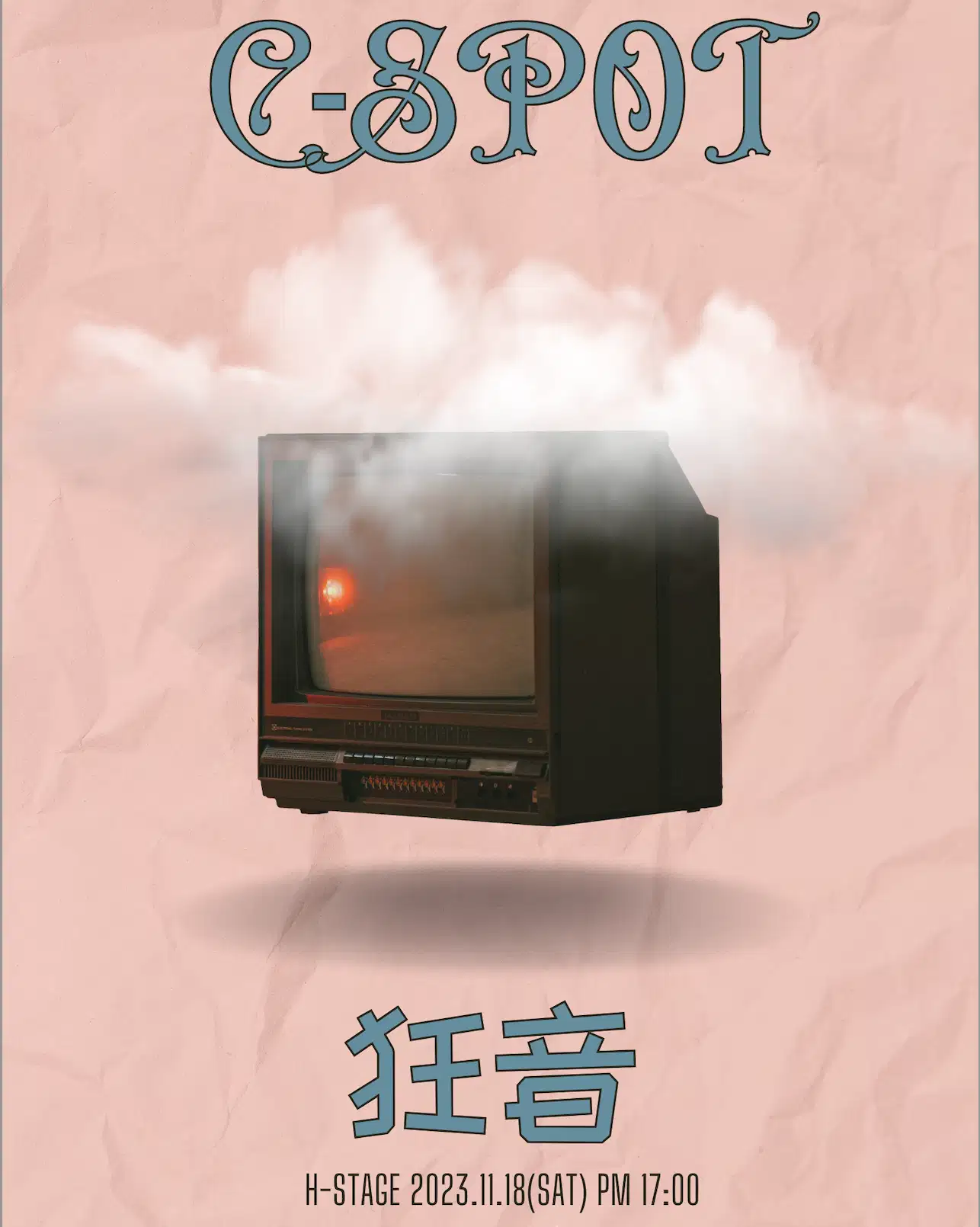 이미지 6