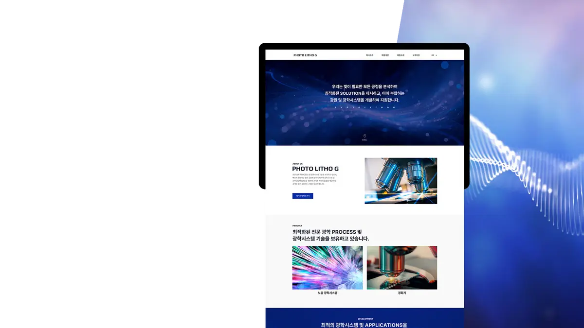 포트폴리오 이미지