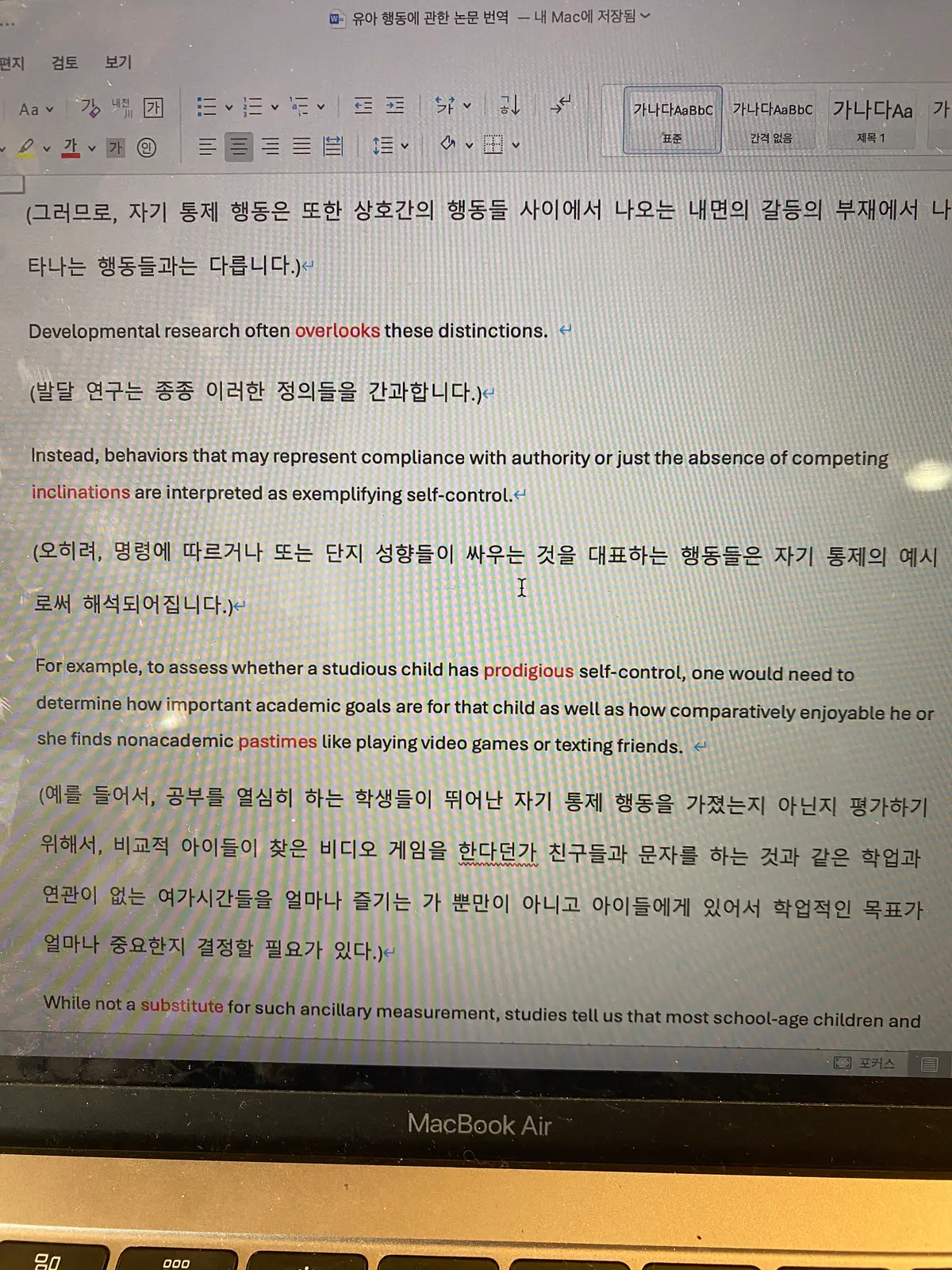 이미지 6