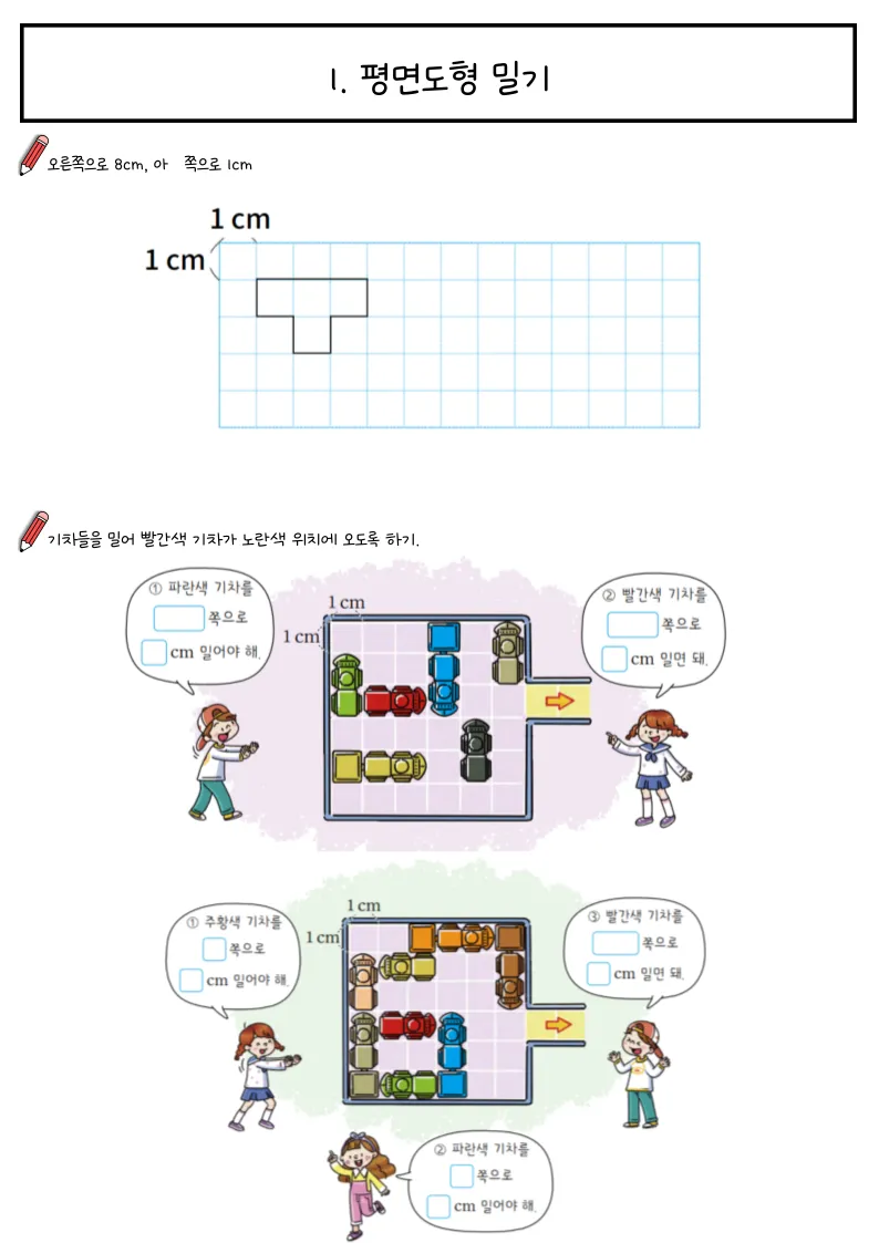 이미지 22