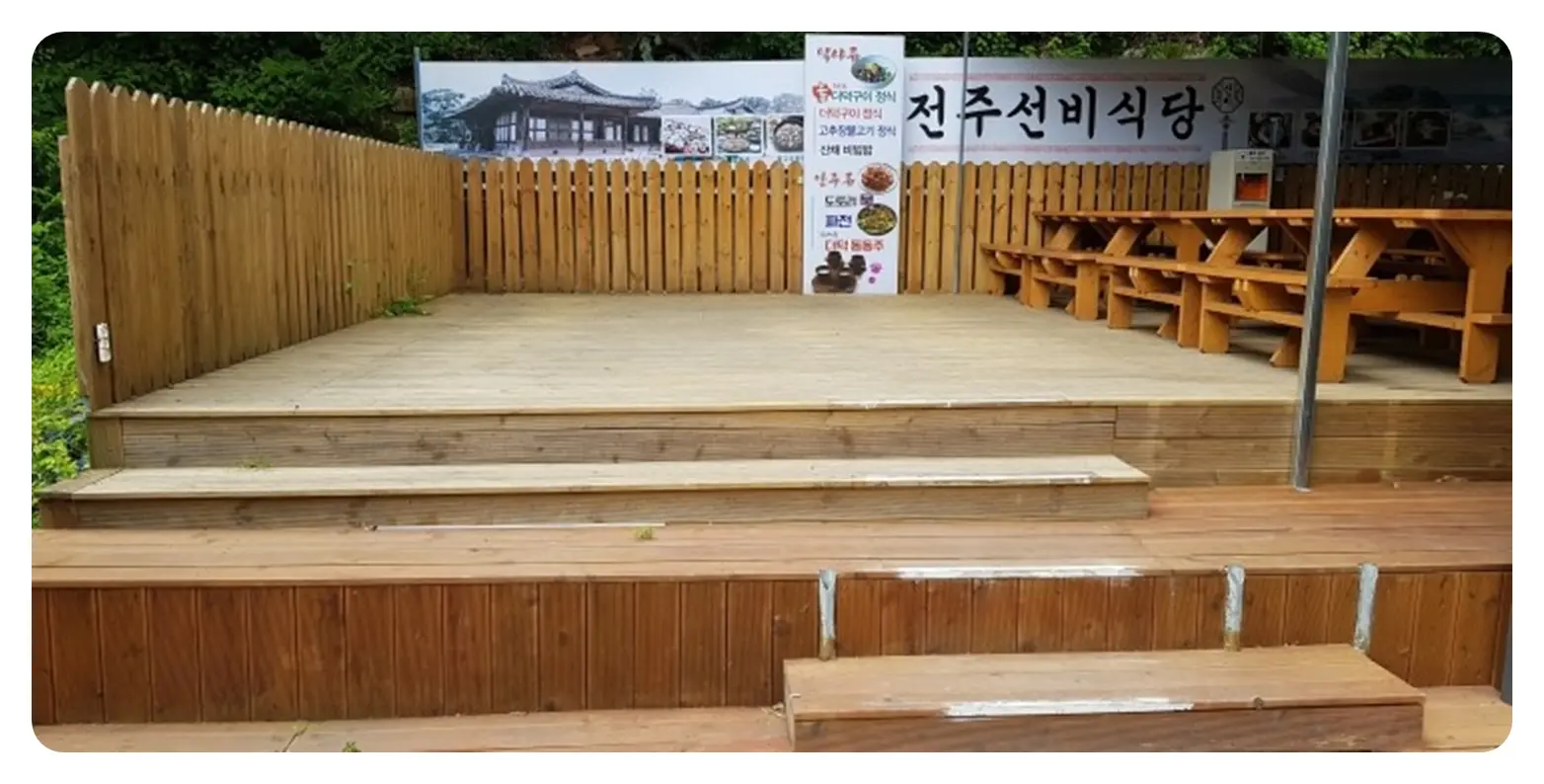 이미지 6