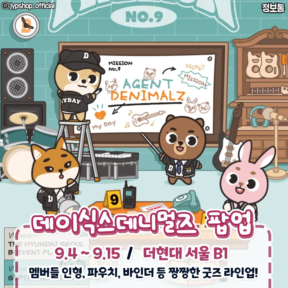 이미지 9