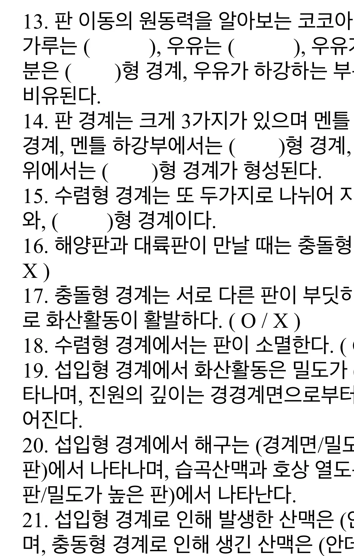 이미지 4
