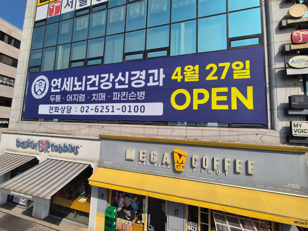 이미지 6