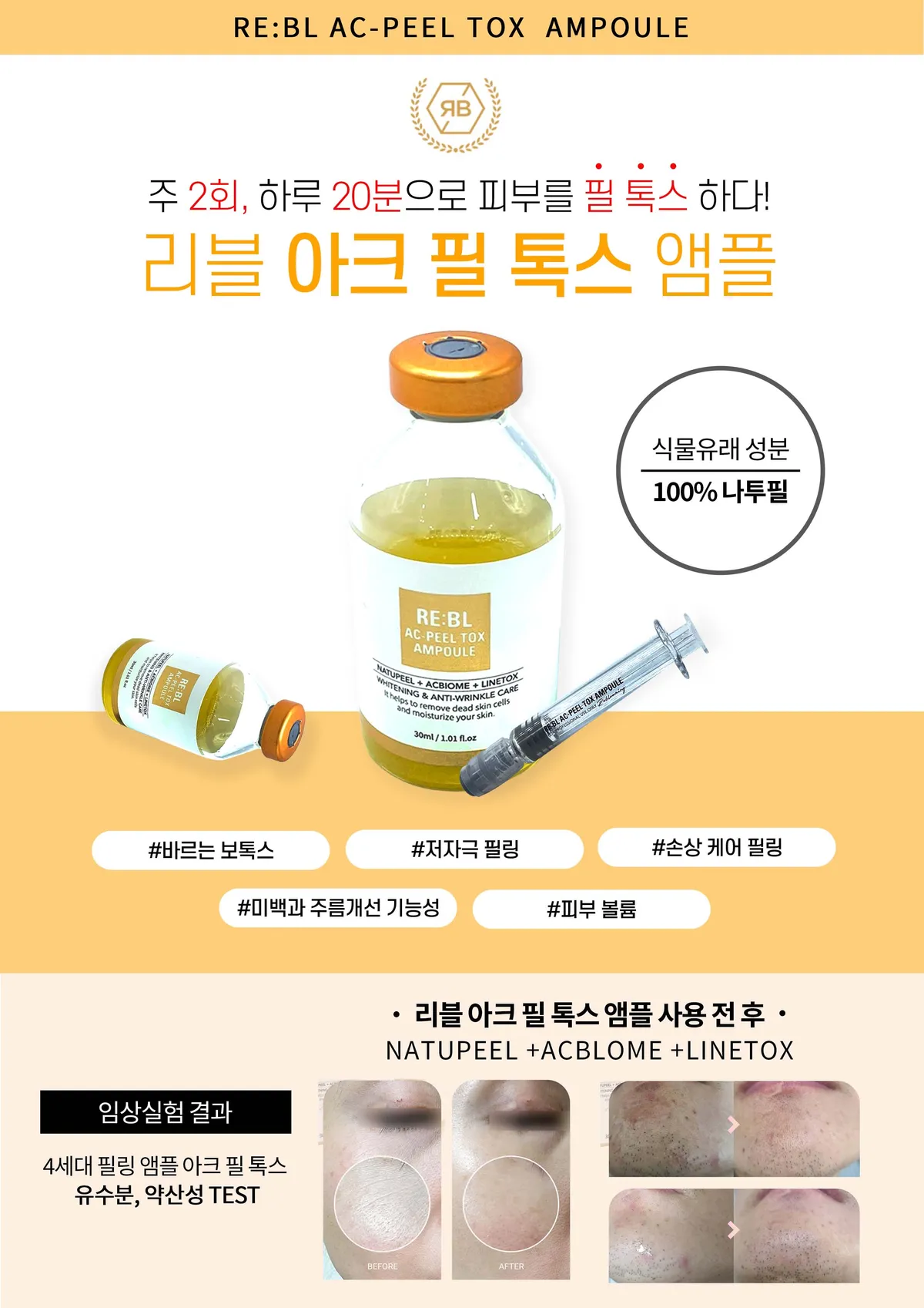 이미지 3