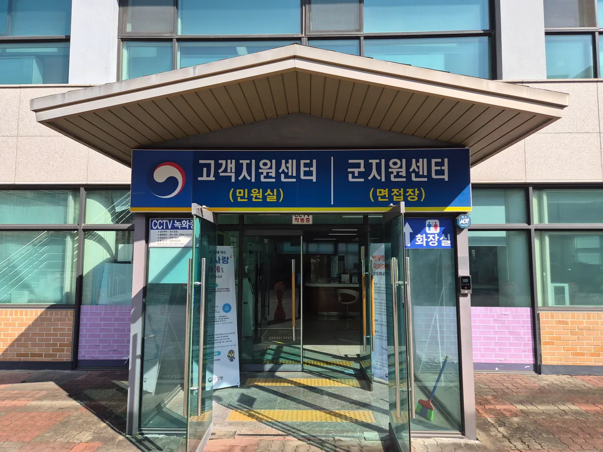 이미지 2