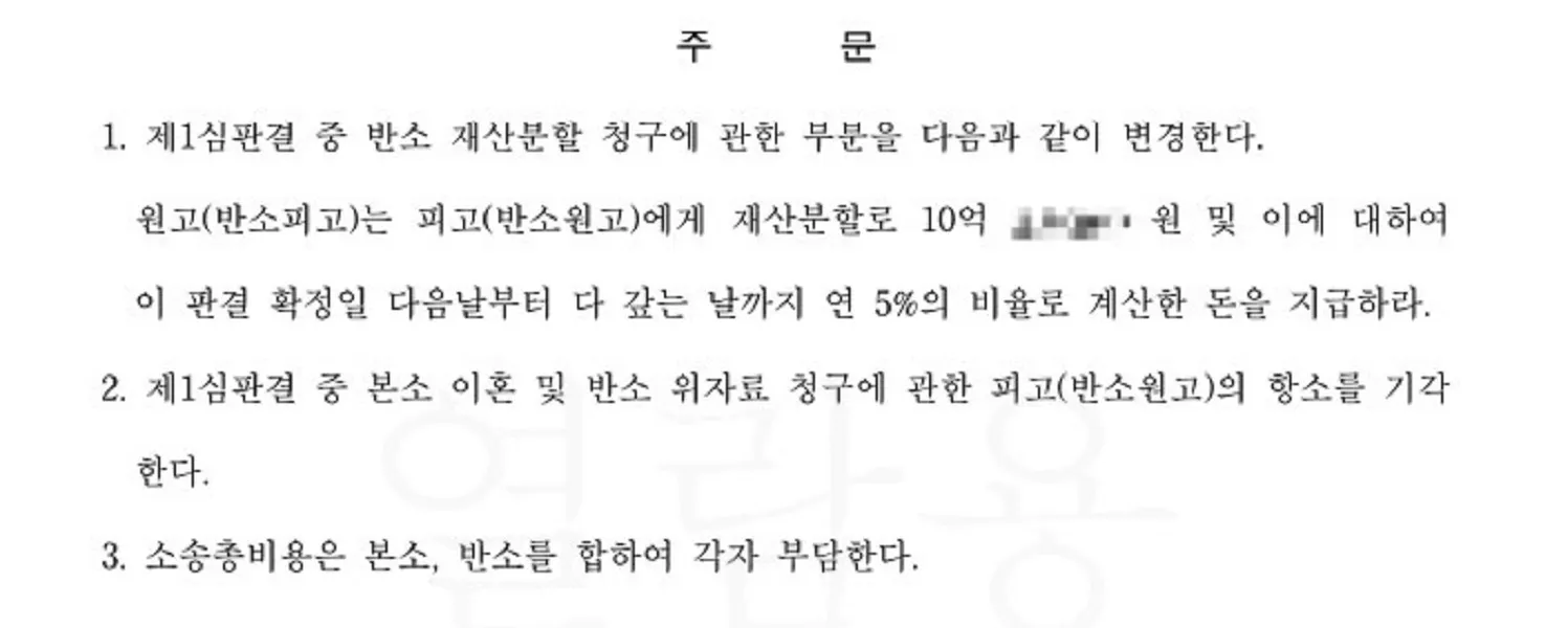 이미지 3