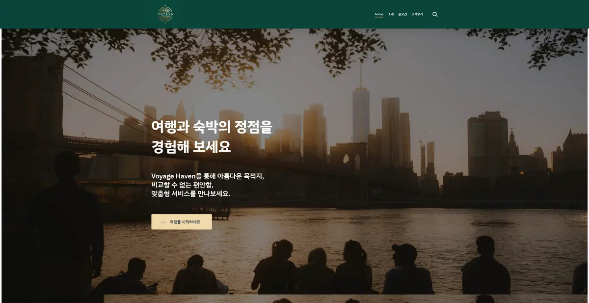 이미지 3
