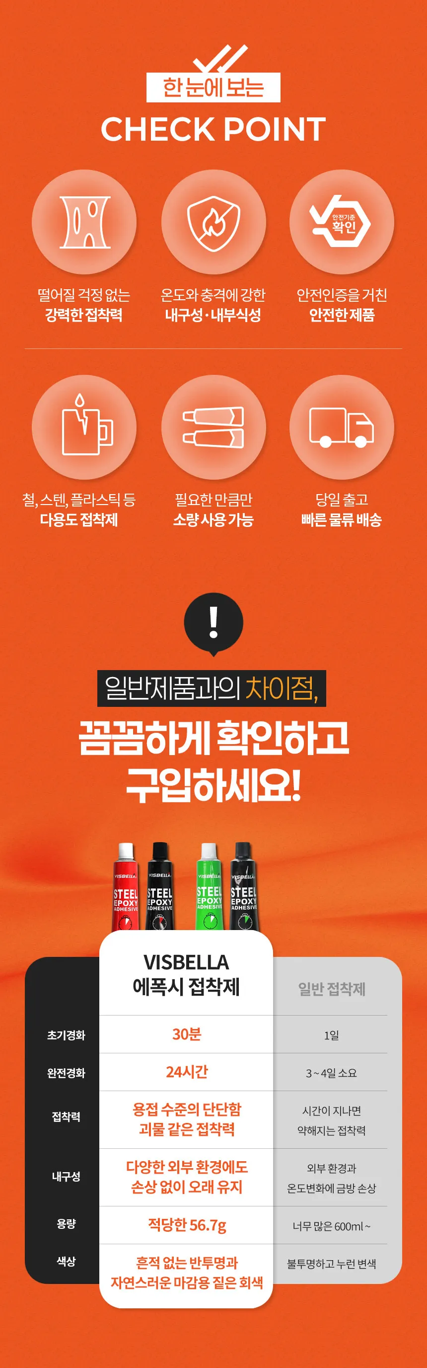 이미지 10