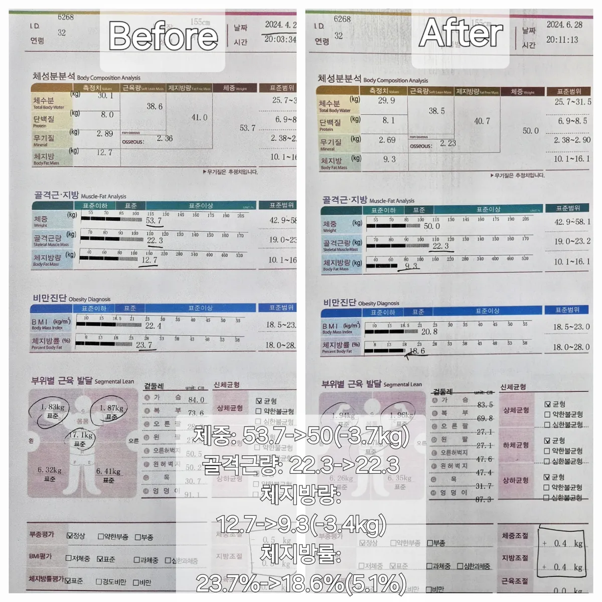 이미지 5