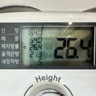 용인대1차합격,동서울대 장학합격