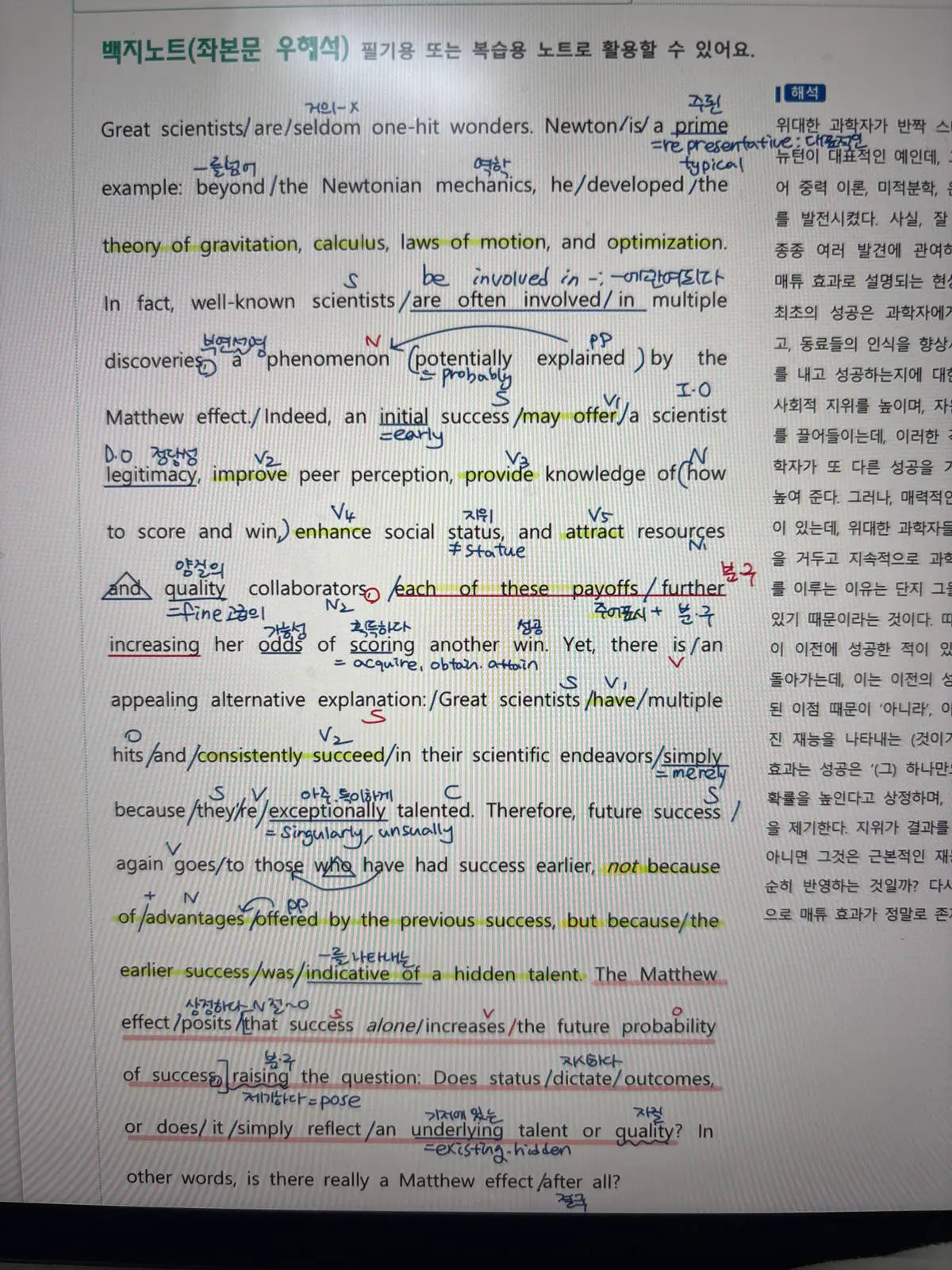 포트폴리오 이미지