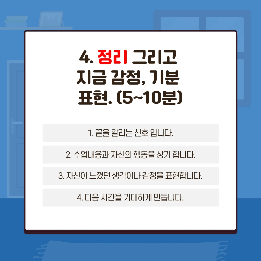 이미지 7