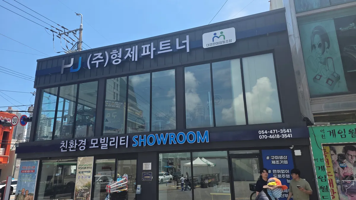 이미지 4