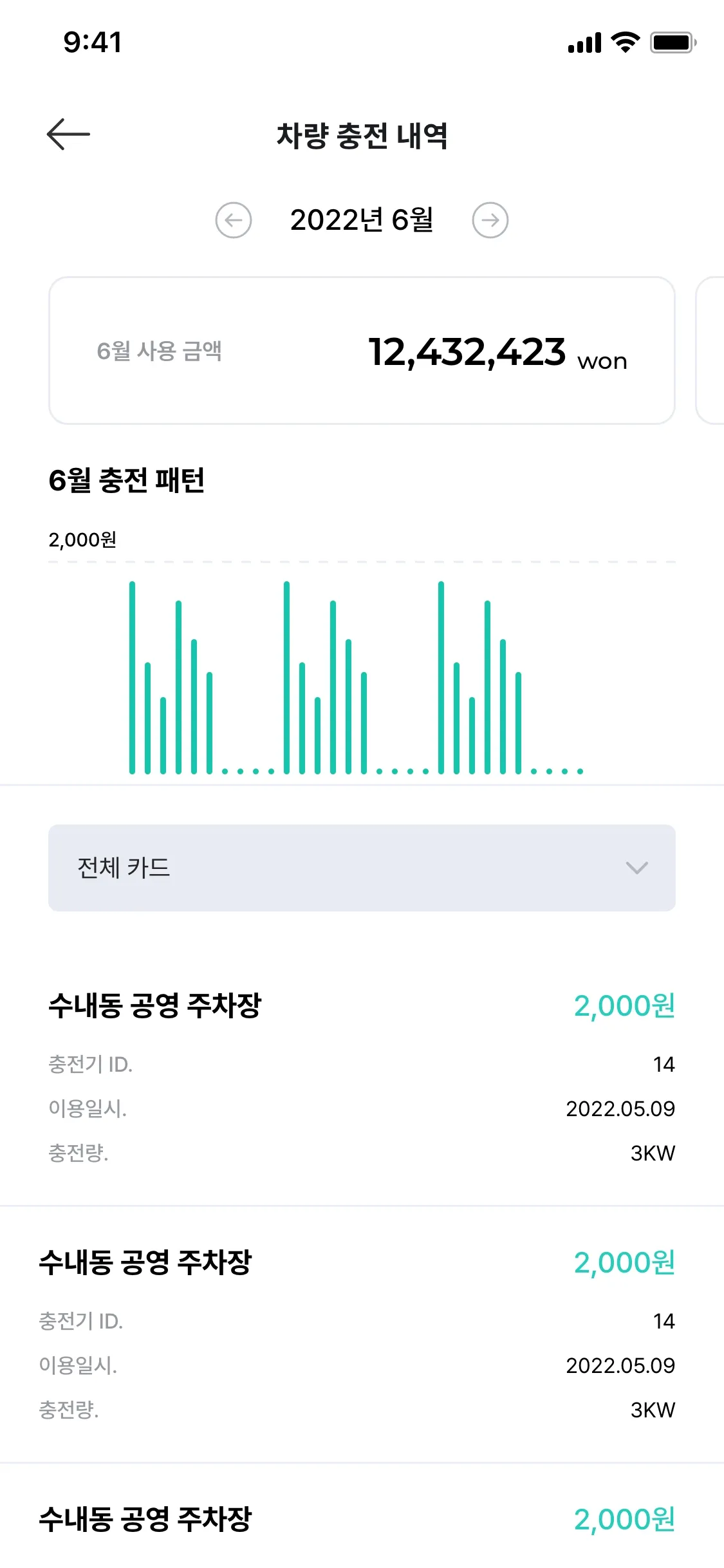 이미지 10