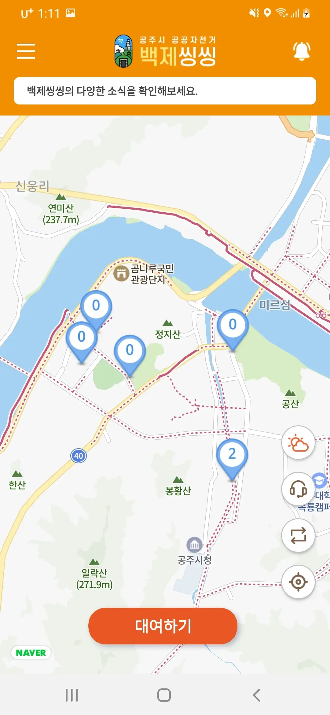이미지 4