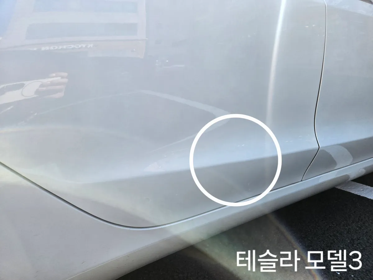 이미지 6