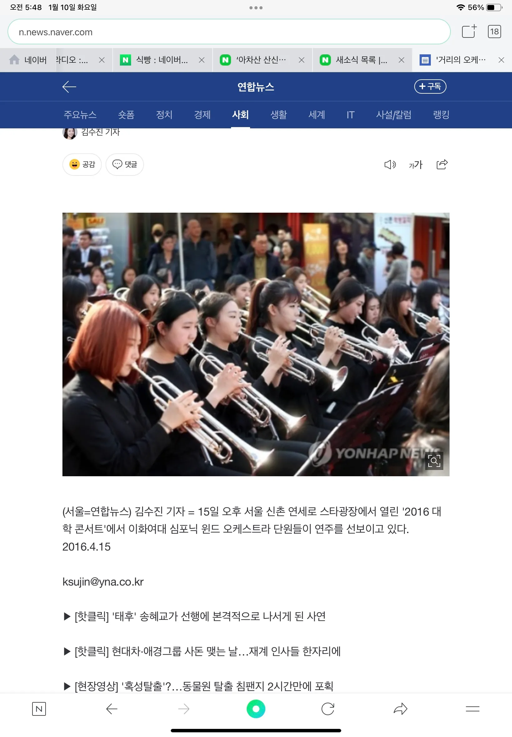 포트폴리오 이미지