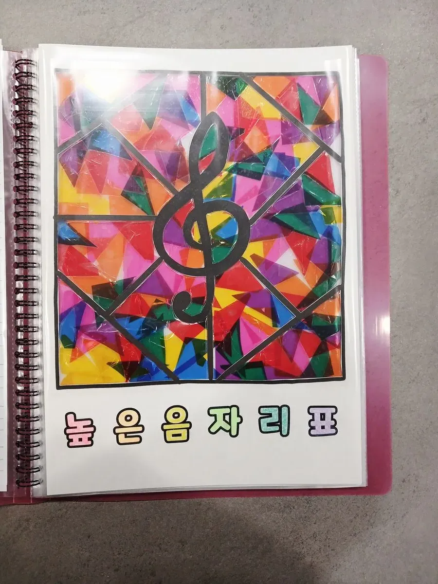 포트폴리오 이미지