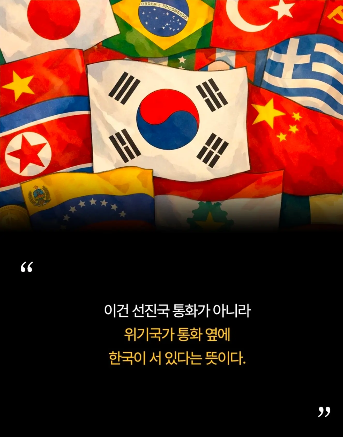 이미지 8