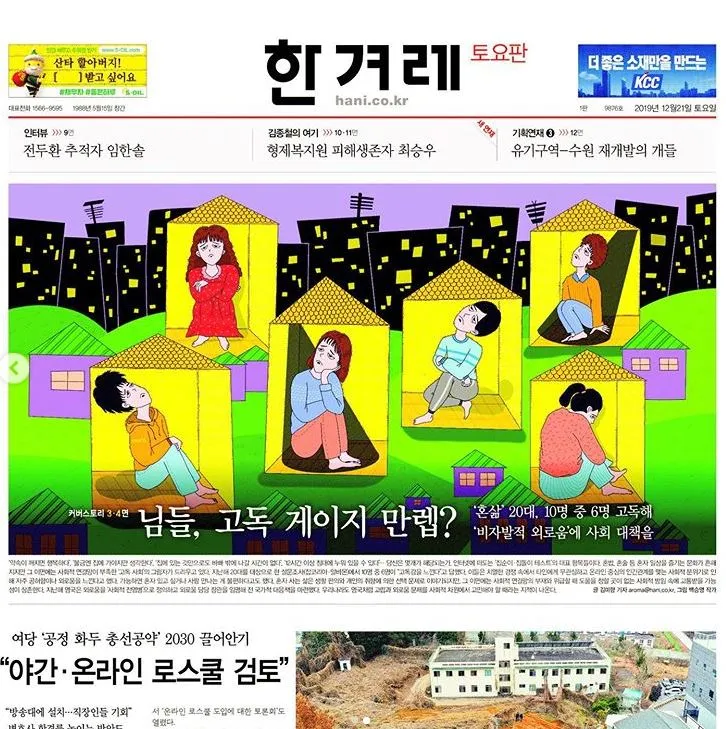 이미지 12