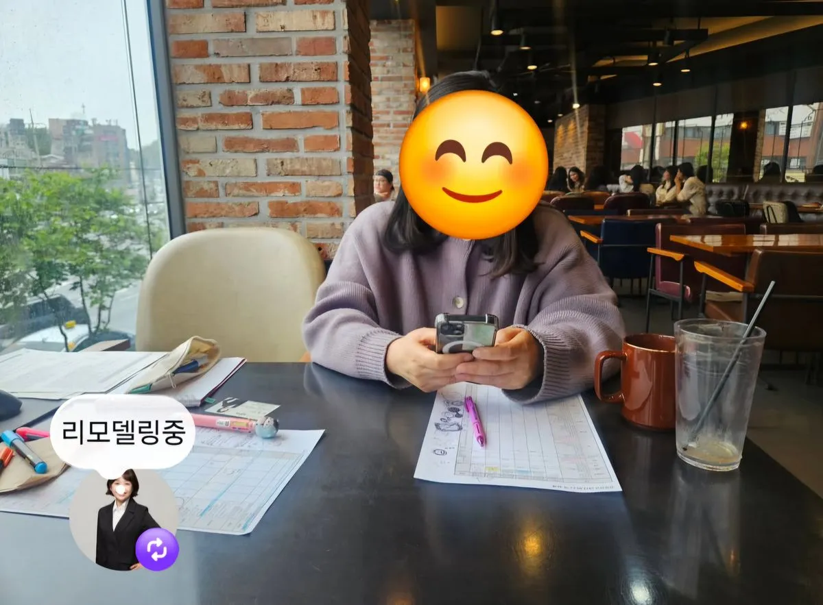 포트폴리오 이미지