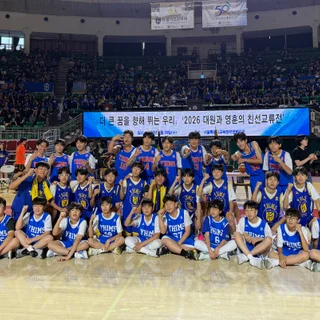영훈국제중 대표팀