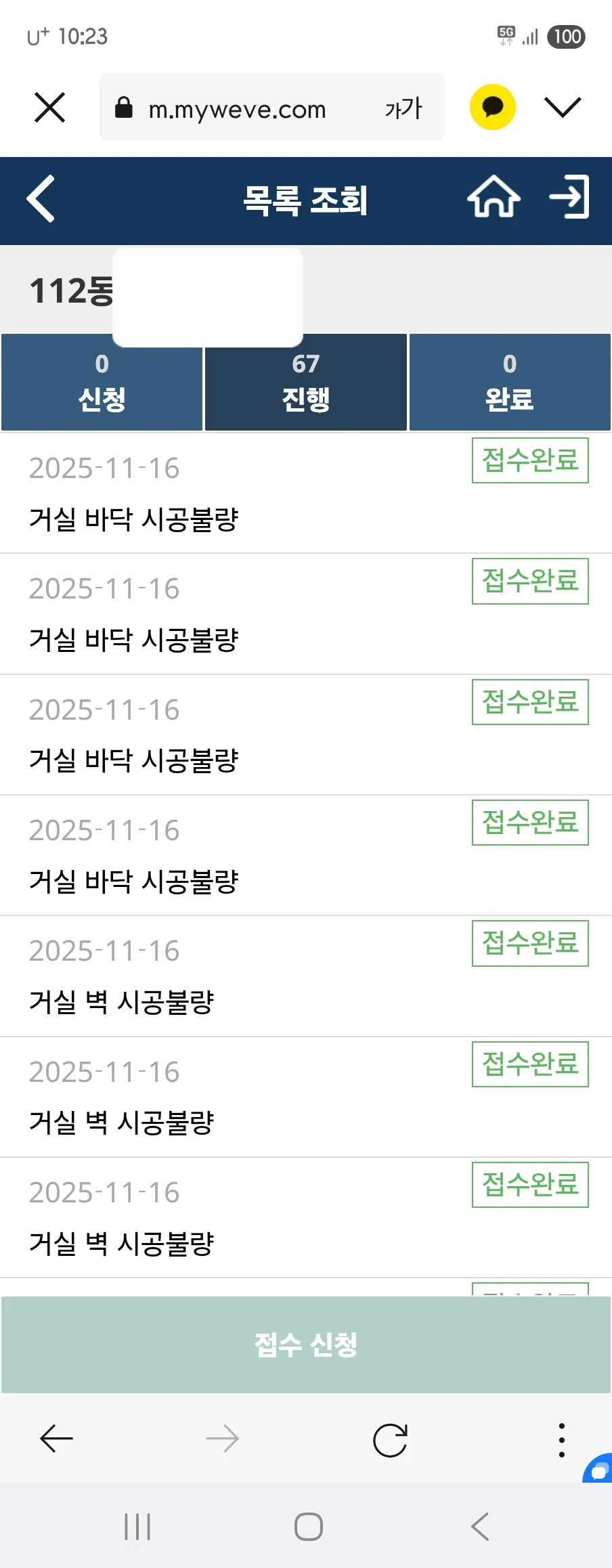 이미지 24