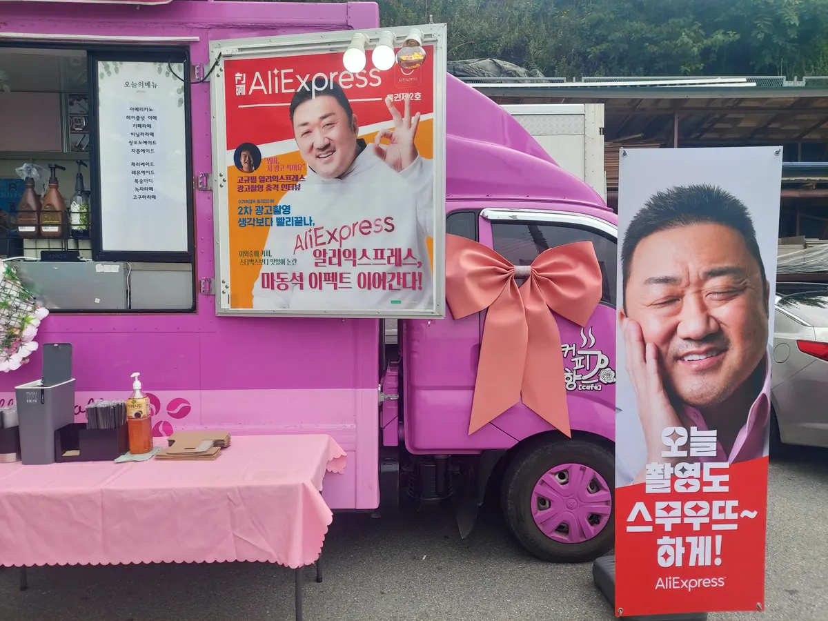 이미지 3