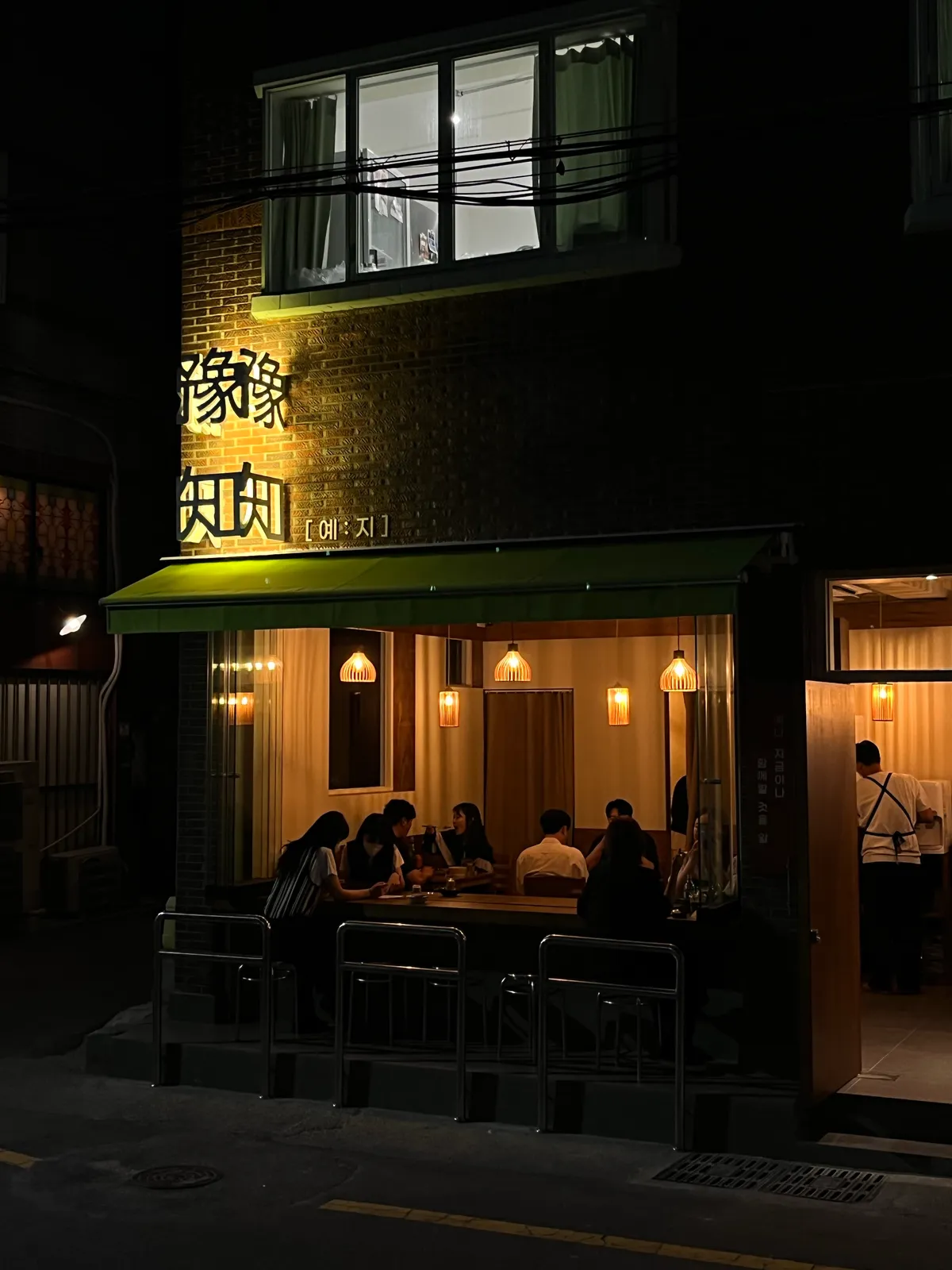 이미지 8