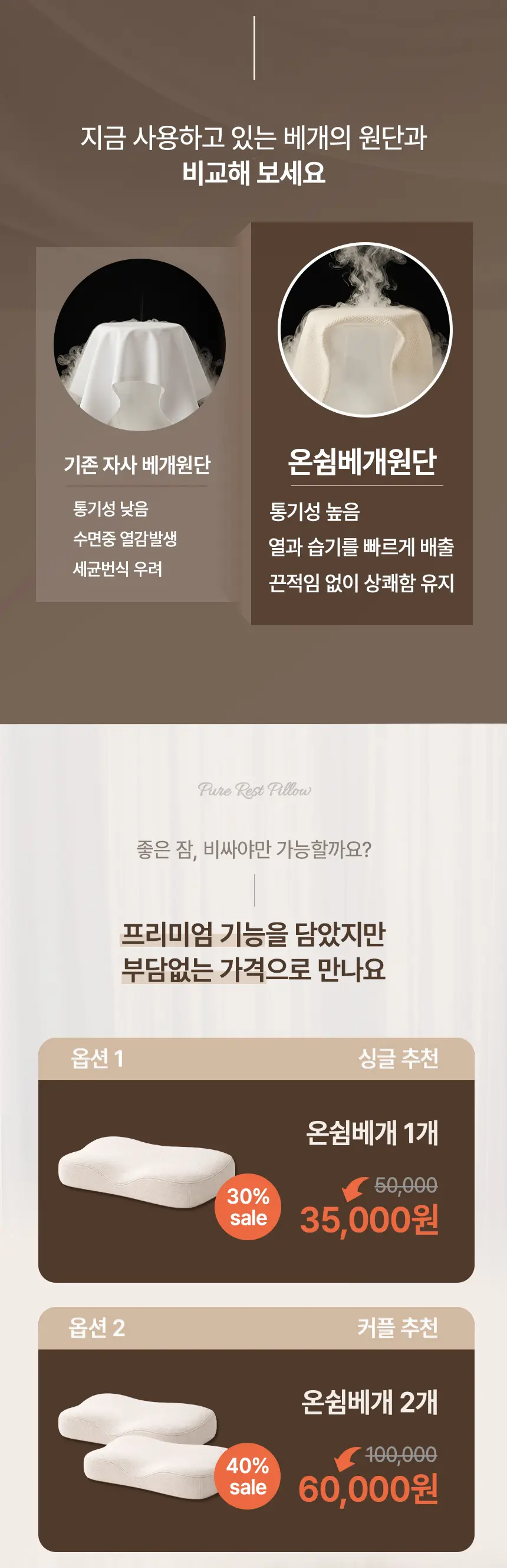 이미지 14