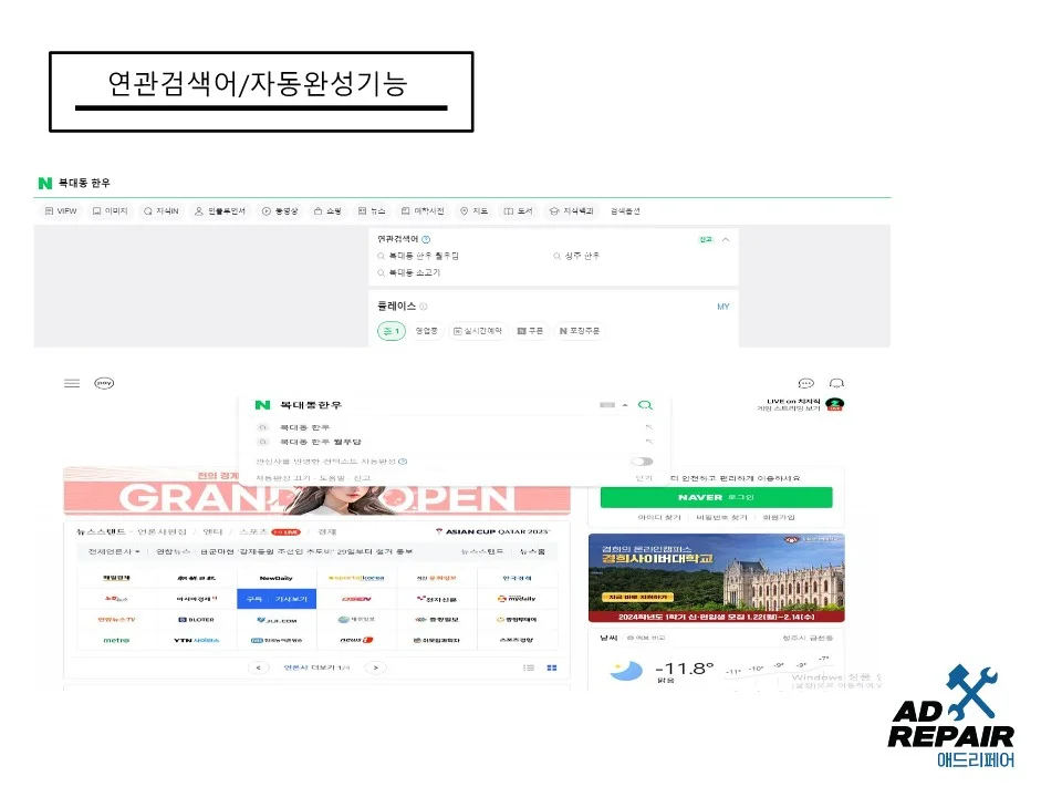 이미지 5