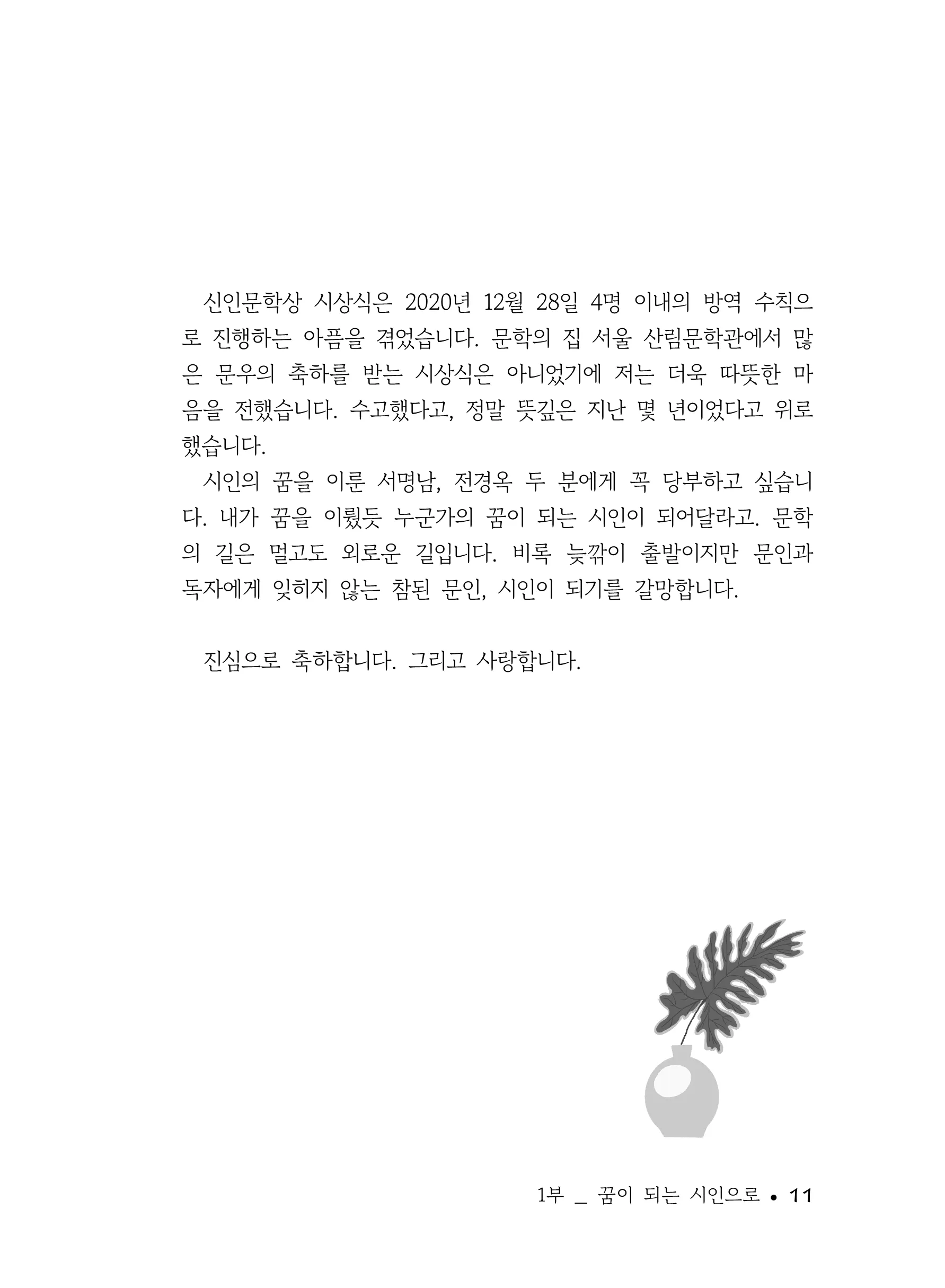 이미지 14
