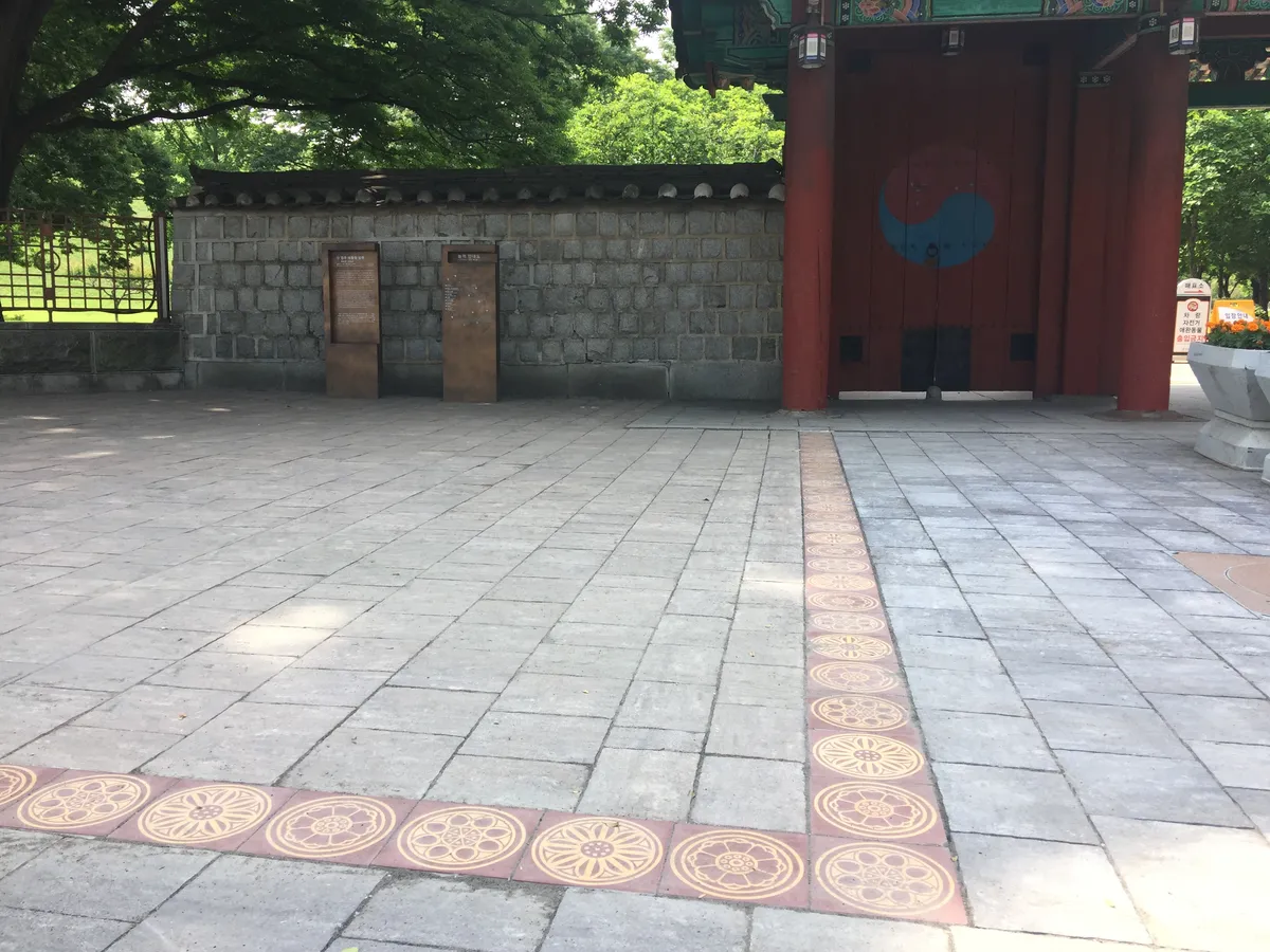 이미지 7