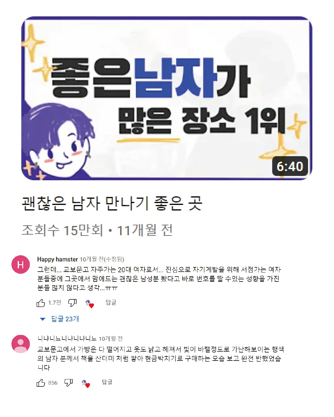 이미지 5
