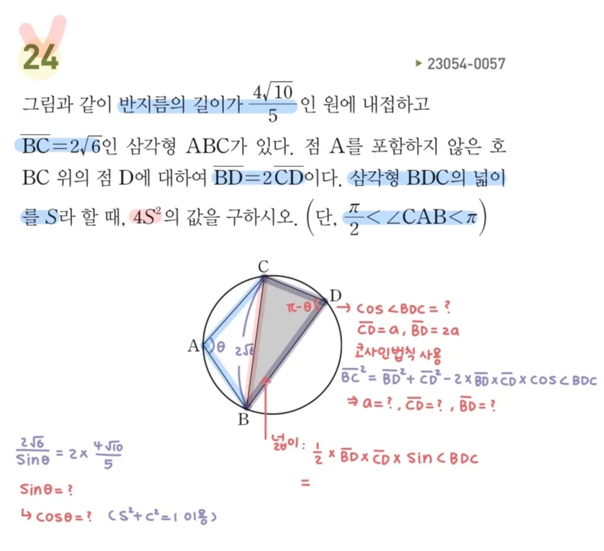 이미지 16