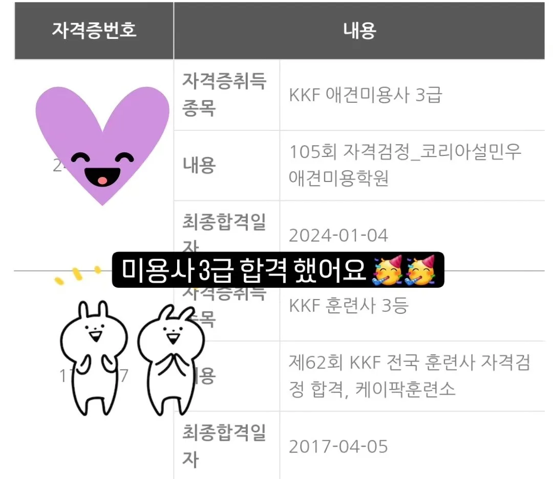 이미지 18