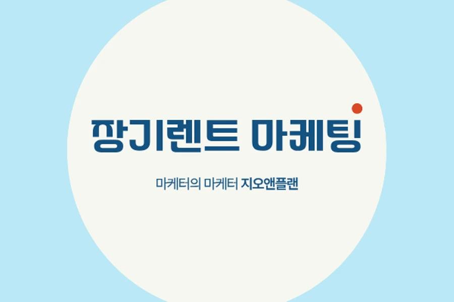 이미지 2