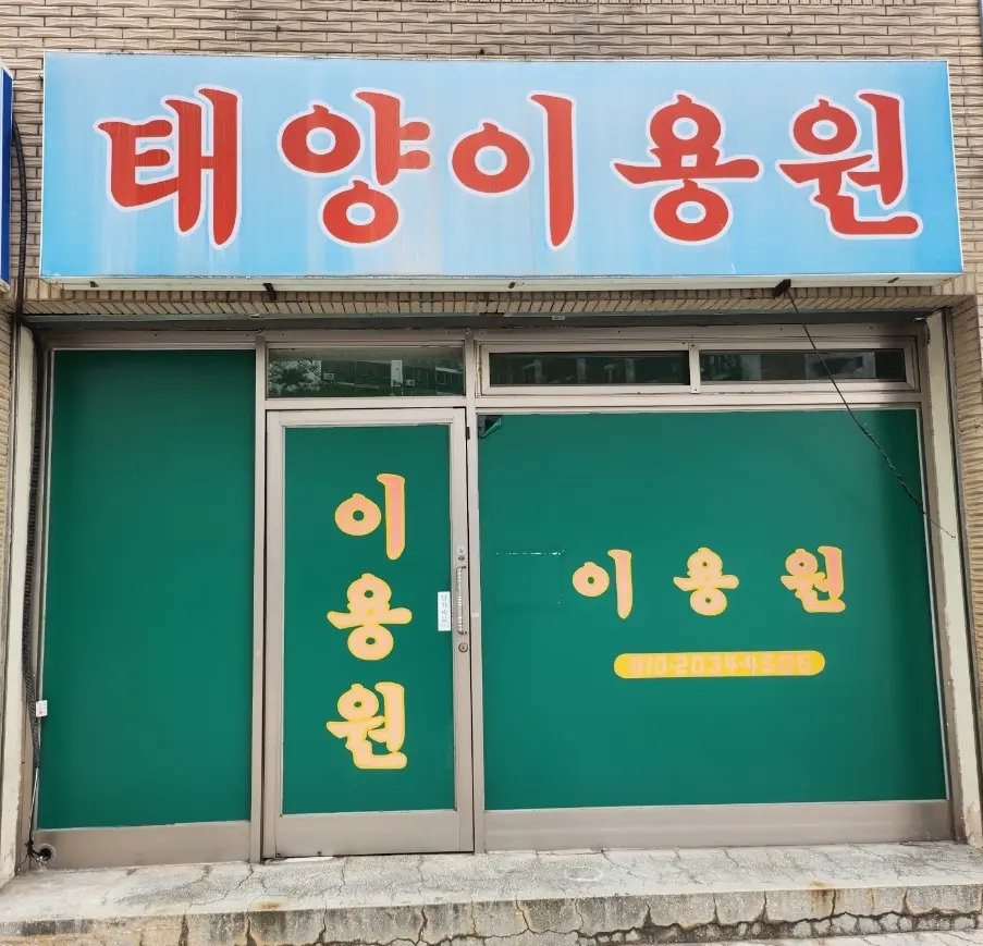 이미지 4