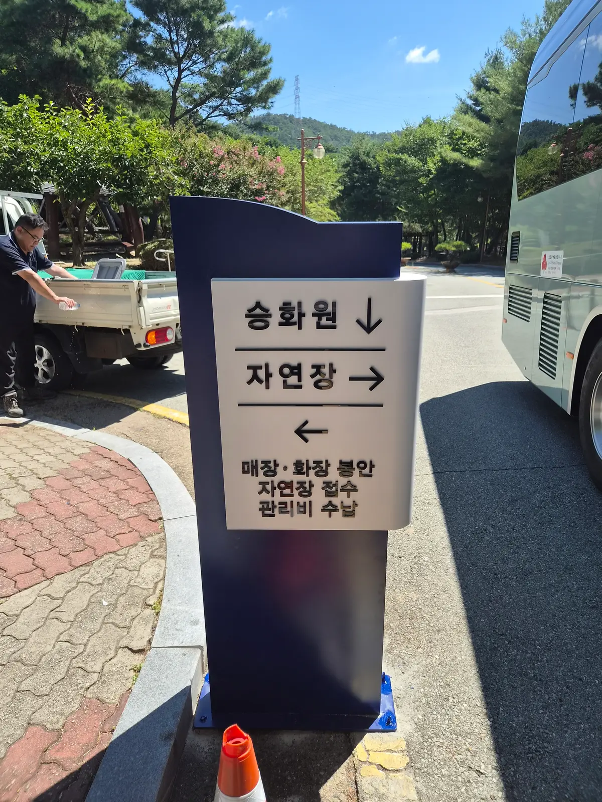 이미지 30