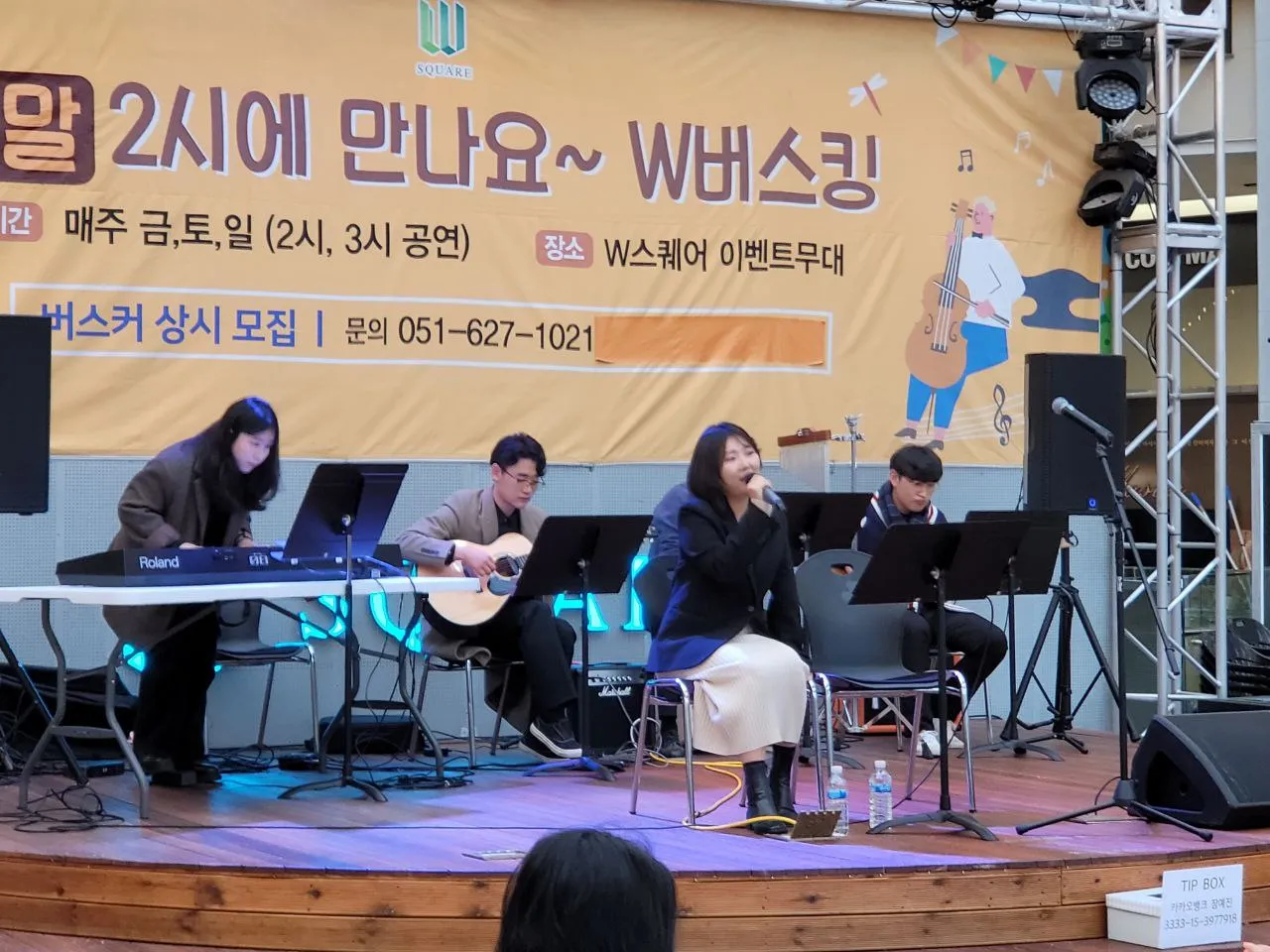 이미지 5