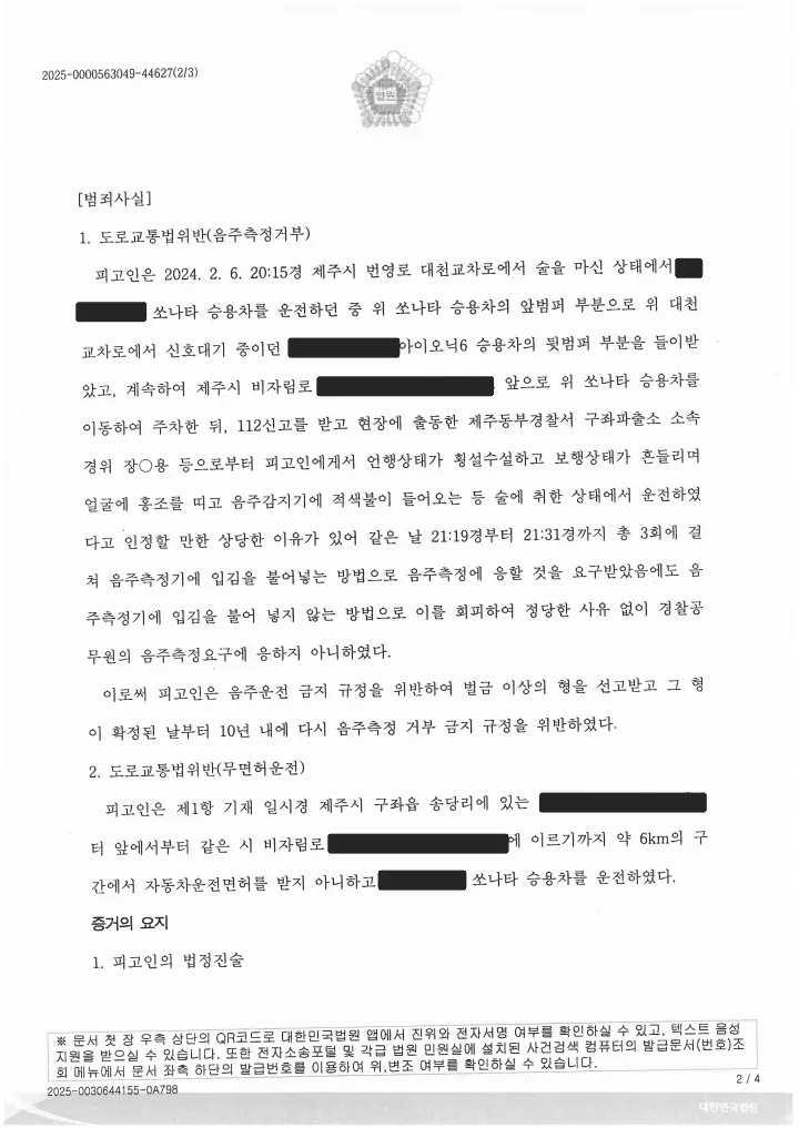 이미지 4